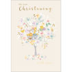 Picture of ON YOUR CHRISTENING WITH LOVE